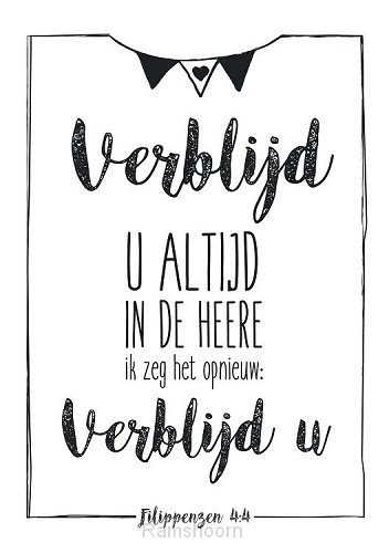 Poster a5 hsv verblijd u altijd in de