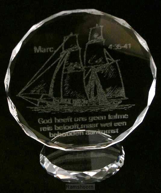 Behouden aankomst - Marcus 4