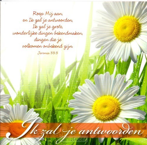 Wenskaart Ik zal je antwoorden