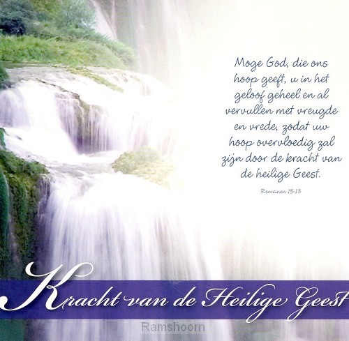 Wenskaart kracht van de Heilige Geest