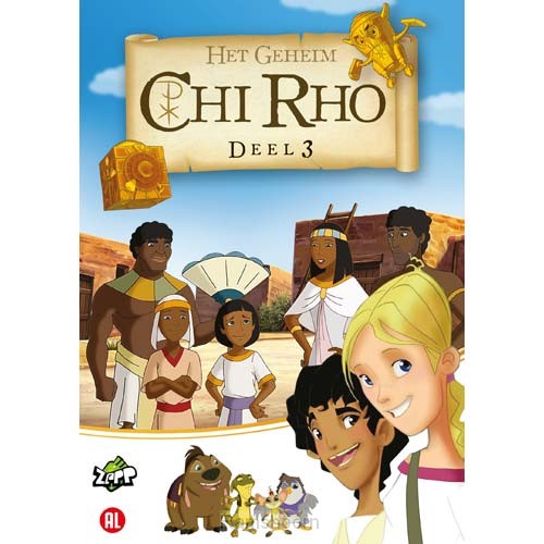 Dvd chi rho het geheim deel 03