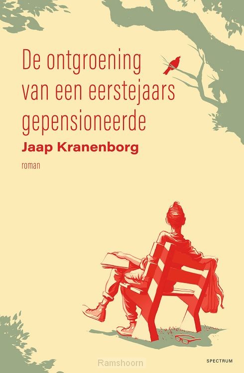 Ontgroening van een eerstejaars gepen