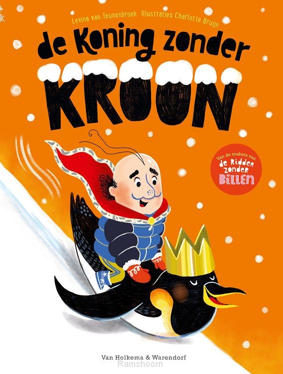 Koning zonder kroon