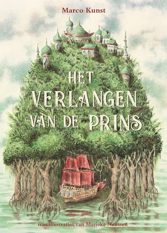 Verlangen van de prins
