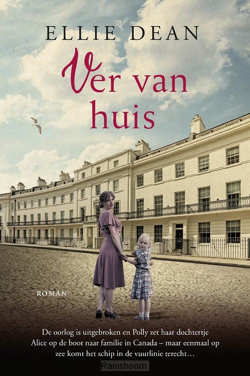 Ver van huis