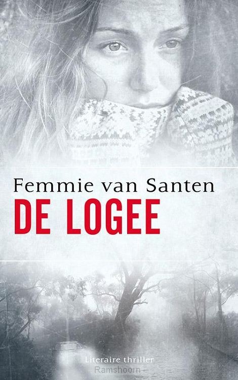 Logee