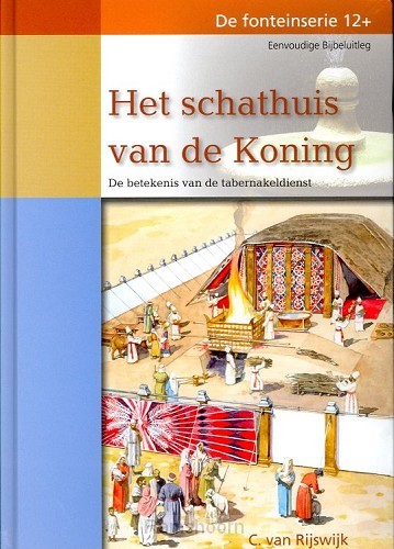 Schathuis van de koning