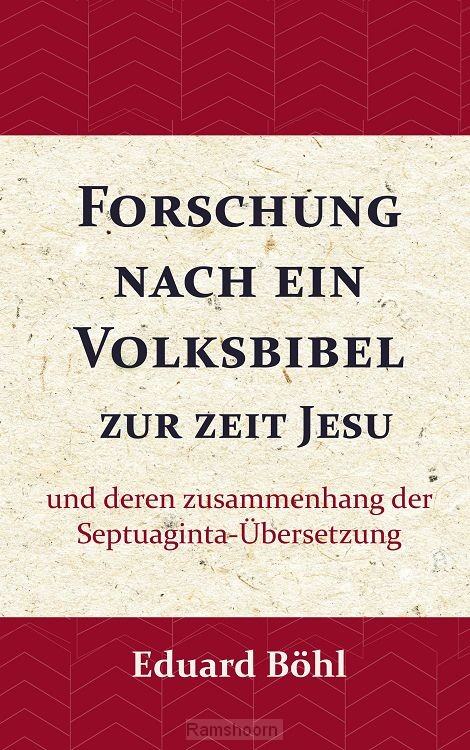 Forschung nach ein Volksbibel zur zeit J