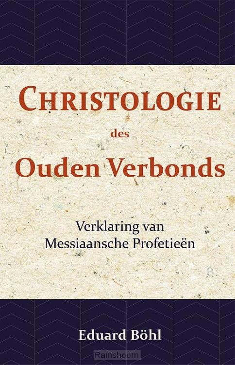 Christologie des Ouden Verbonds