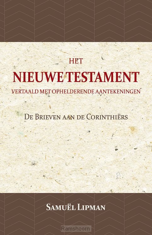 De Brieven aan de Corinthiers