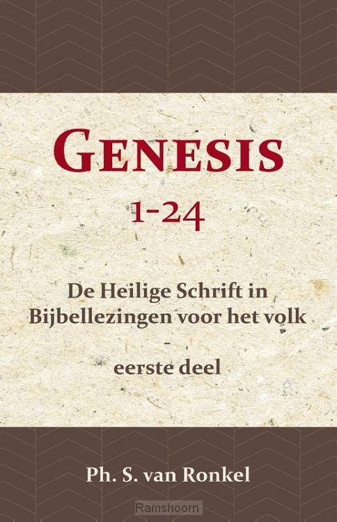 Genesis 1-24