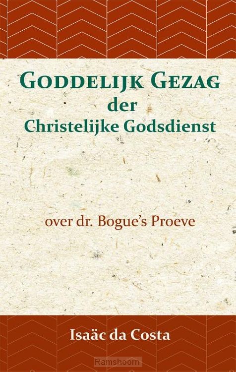 Goddelijk Gezag der Christelijke Godsdie