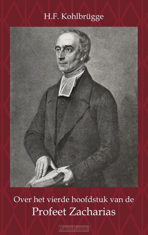 Over het Vierde Hoofdstuk van de Profeet