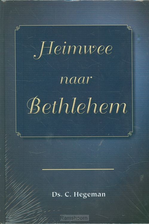 Heimwee naar bethlehem