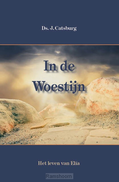 In de woestijn