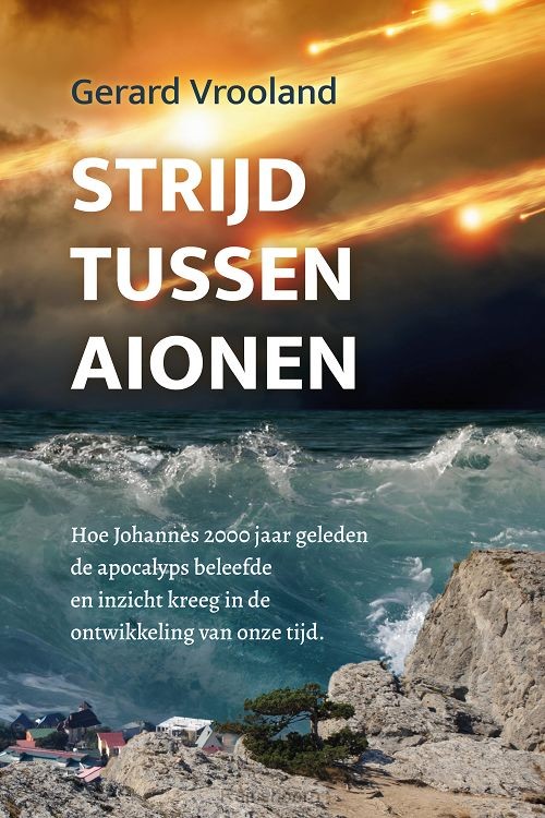 Strijd tussen aionen