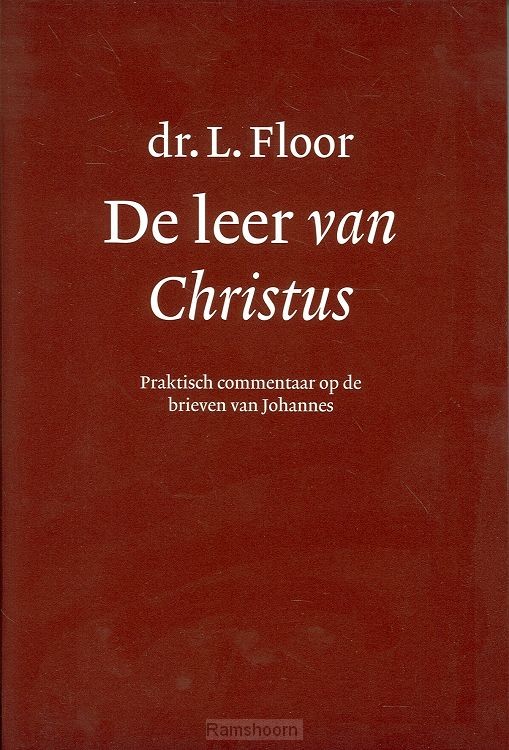 Leer van Christus