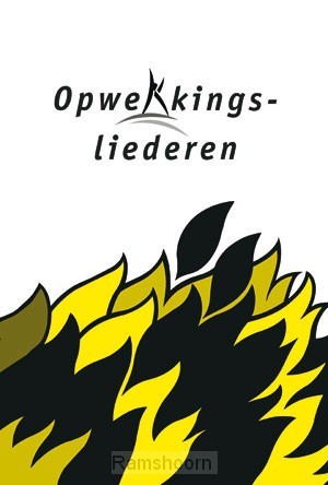Opwekking muziek 40 (783-795)