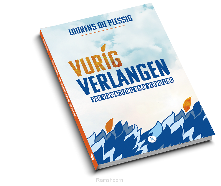 Vurig verlangen