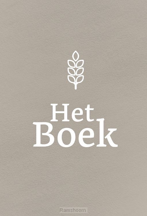 Het Boek aarvariant