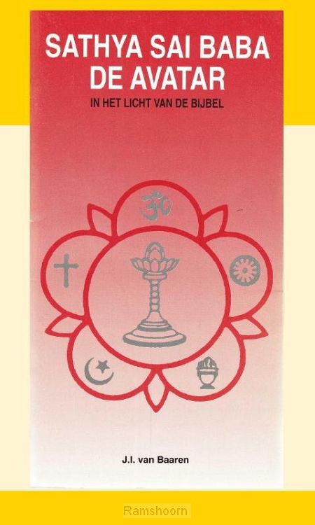 Sathya sai baba de avatar