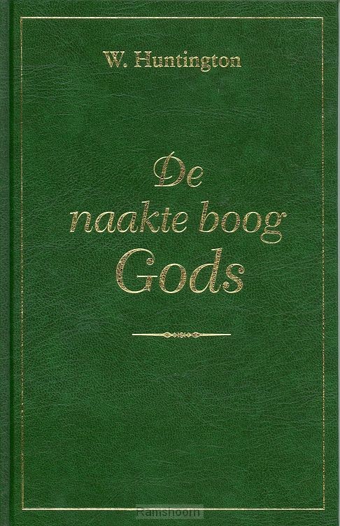 Naakte boog Gods