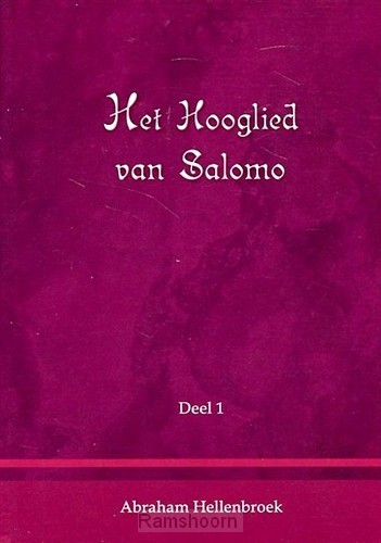 Hooglied van salomo set 3