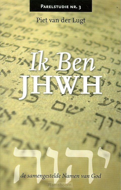 Ik ben jhwh