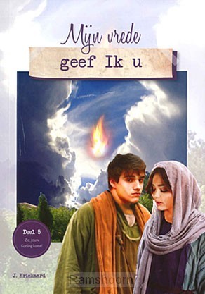 Mijn vrede geef ik u