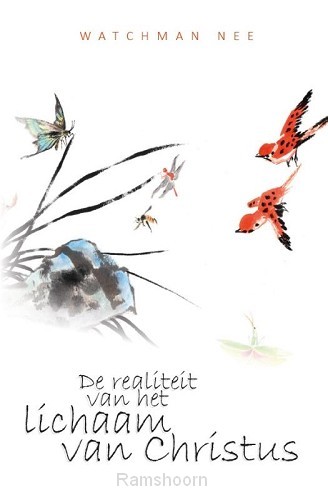 De realiteit van het lichaam van Christu