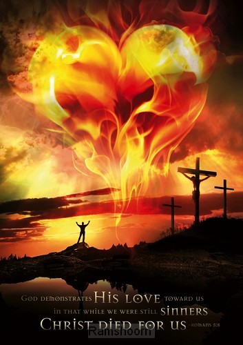 Poster a3 his love