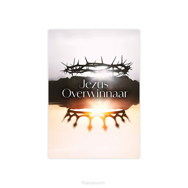 Voordeelkaart Jezus overwinnaar doornenk