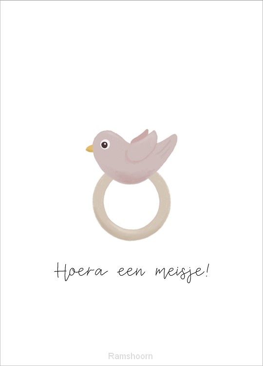 Kaart Hoera een meisje