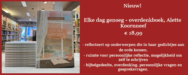 Elke dag genoeg, Alette Koornneef