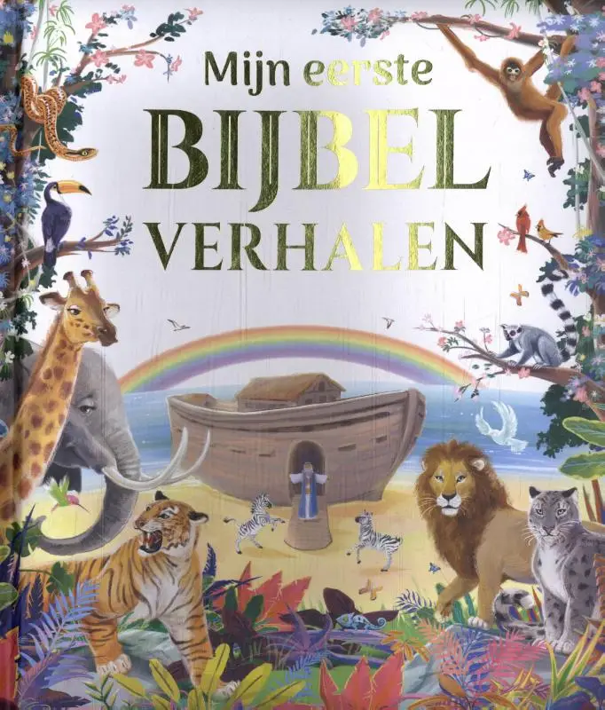 Mijn eerste bijbelverhalen