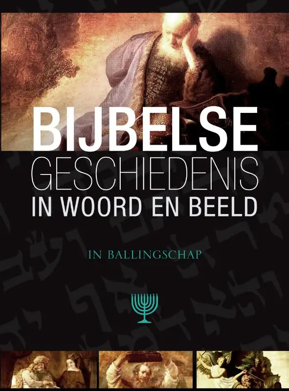 Bijbelse geschiedenis dl8 in ballingscha