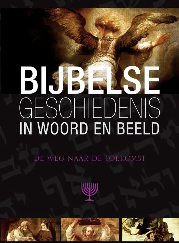 Bijbelse geschiedenis dl9 weg naar de