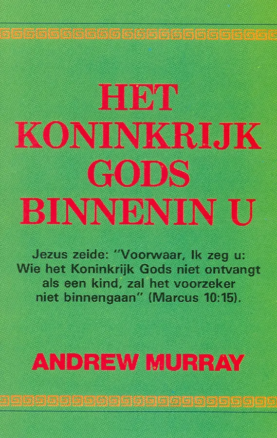 Koninkrijk Gods binnenin u