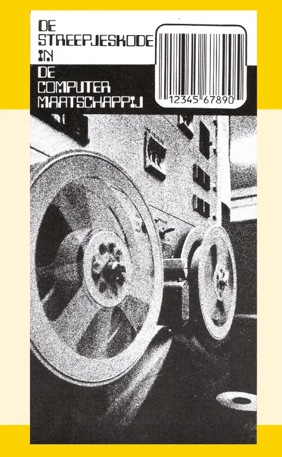 Streepjeskode in de computermaatschappij