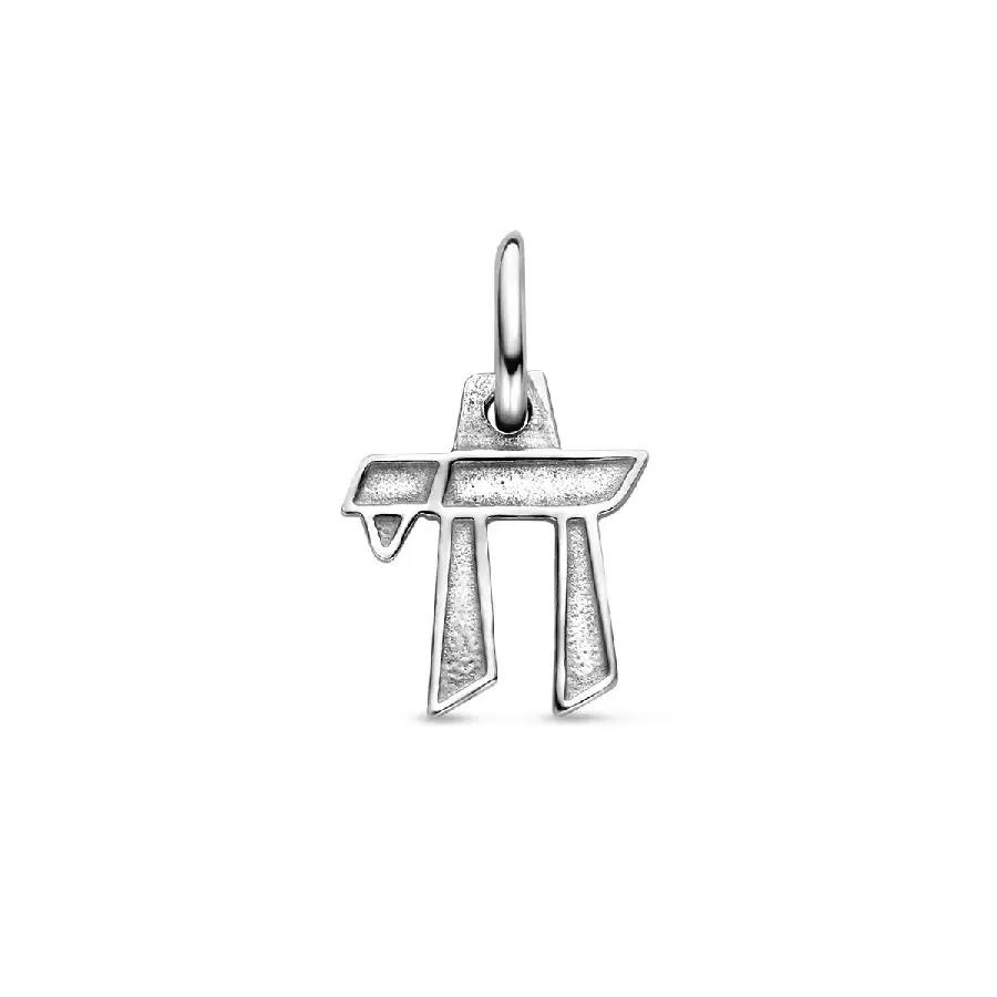 925 silver pendant Chai (life) 14mm
