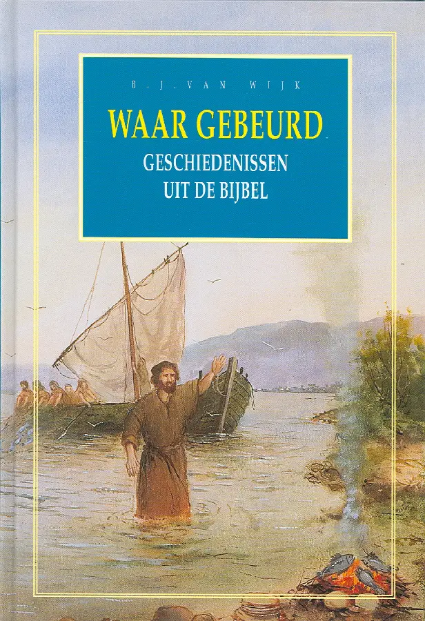 Waar gebeurd