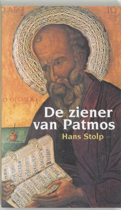 Ziener van patmos  POD
