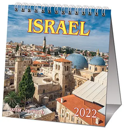 Kalender 2022 hsv Israel