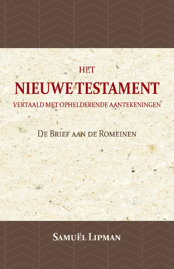 De Brief aan de Romeinen