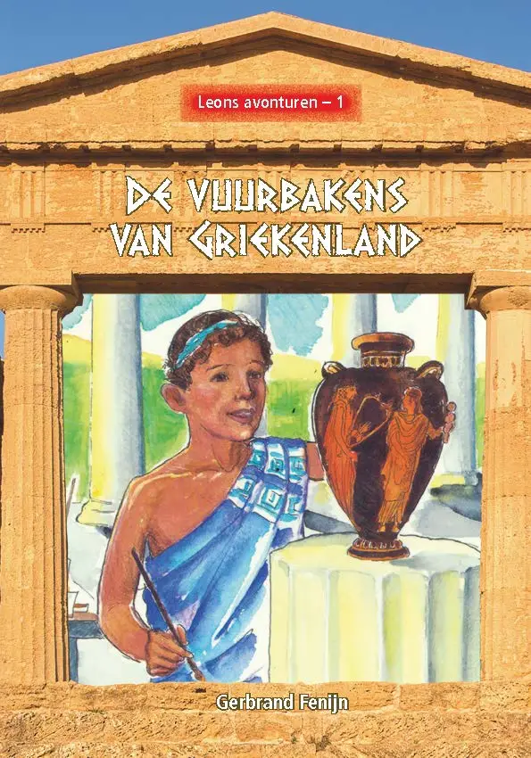 De vuurbakens van Griekenland