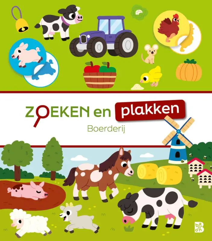 Boerderij