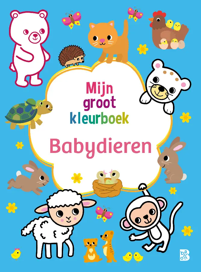 Babydieren