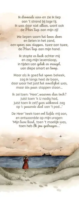 Voetstappen