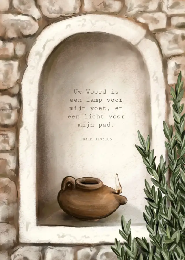 Uw  Woord is een lamp