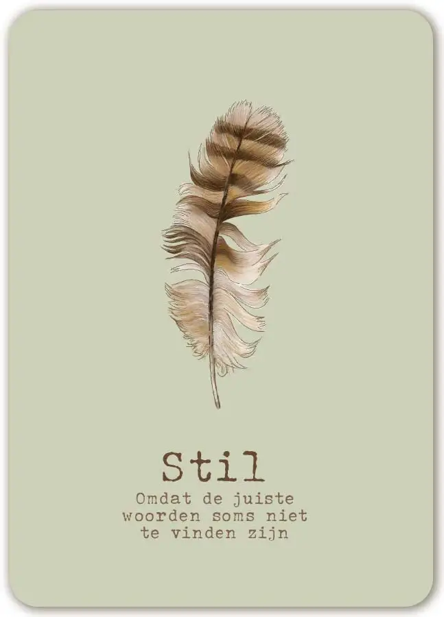 Stil